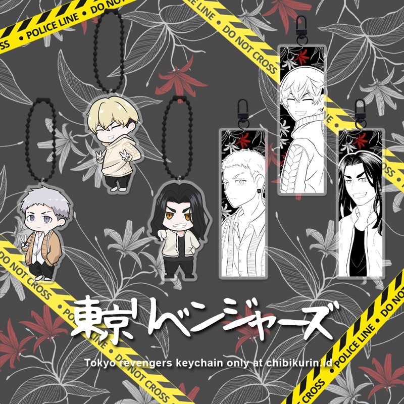 Jual TOKYO REVENGERS VOL. 2 KEYCHAIN by chibikurin.id | Shopee Indonesia