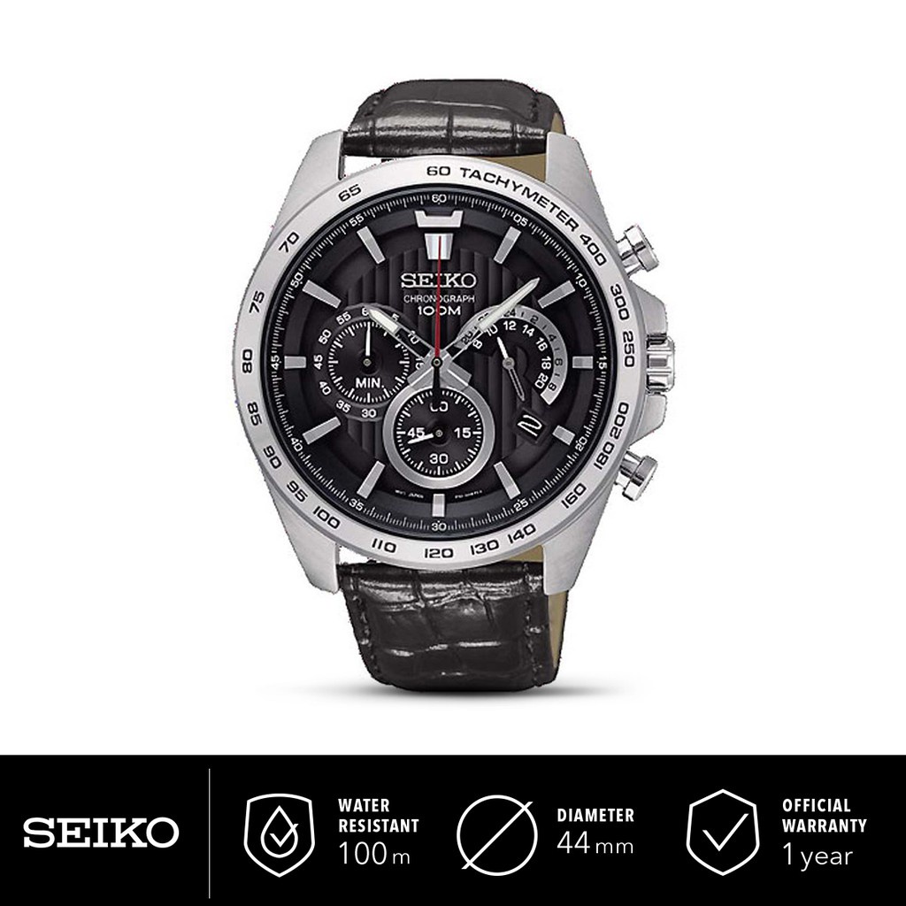 Seiko 2024 chronograph ssb305p1