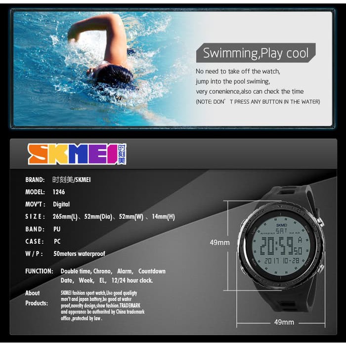 Skmei 1246 discount