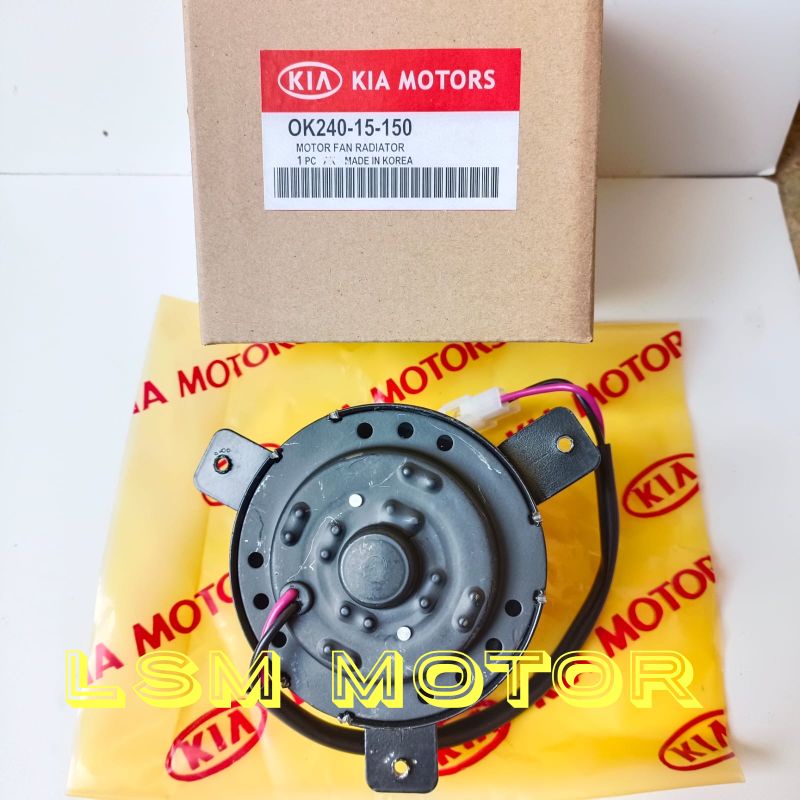 Jual motor fan radiator Timor sohc dohc | Shopee Indonesia