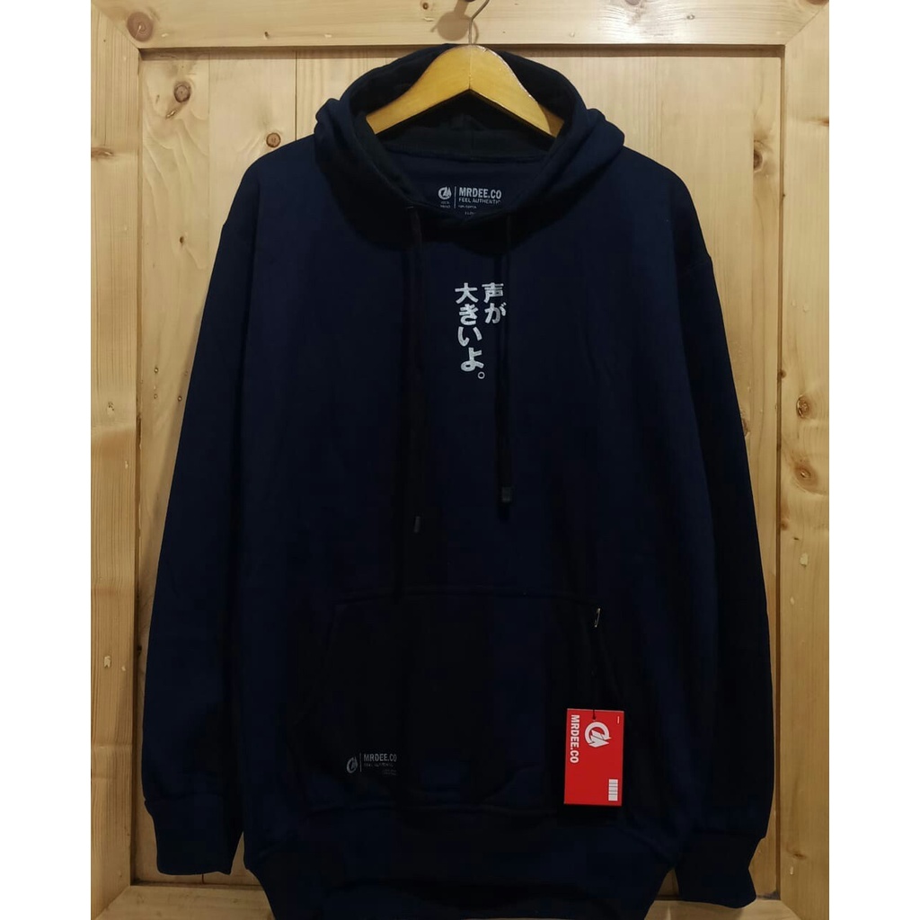 Jual switer pria switer cowo kachios warna putih JPN LOGO gambar putih