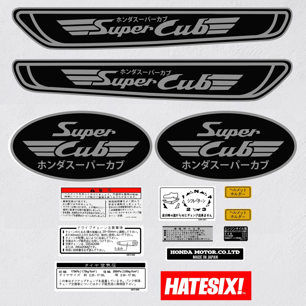 Jual Sticker Decal Honda Super Cub III Hatesix | Shopee Indonesia