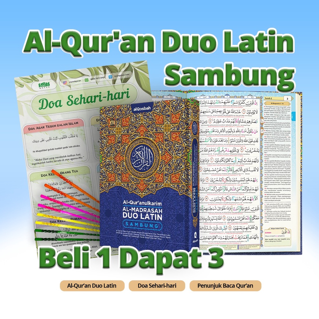 Jual Al Quran Duo Latin Sambung - Al Qosbah - Original | Shopee Indonesia