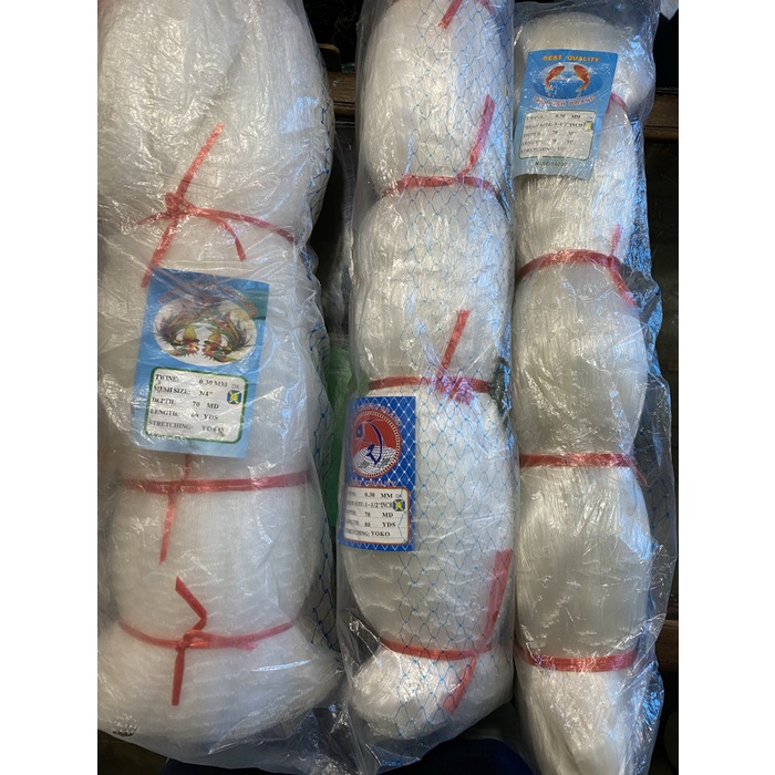 Jual Jaring senar jaring ikan/ jaring kepiting 0.35 70x80 yoko | Shopee ...