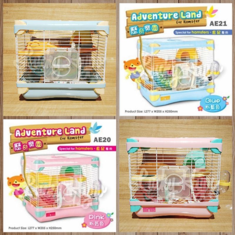 Jual AE20 AE21 AE22 Kandang Hamster Alice Adventure Land Single Deck Hamster Cage Shopee Indonesia