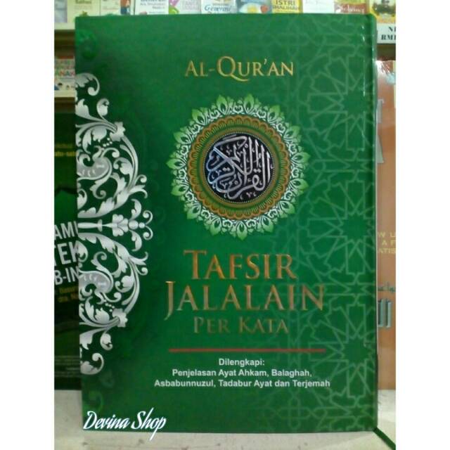 Jual Al Quran Tafsir Jalalain Per Kata Ukuran Besar | Shopee Indonesia