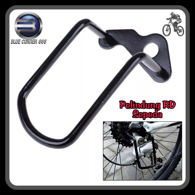Jual Pelindung RD Gear belakang sepeda | Shopee Indonesia