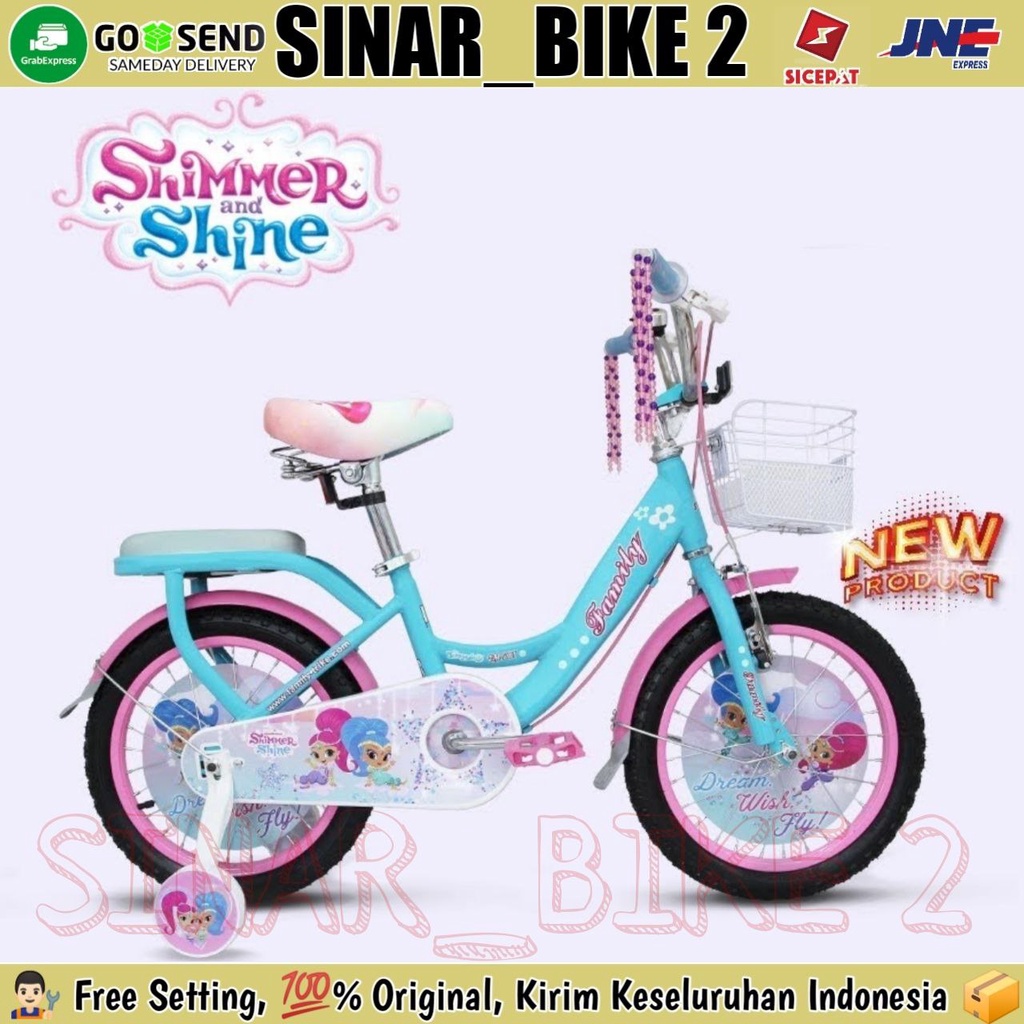 Shimmer and shine 12 inch clearance bike