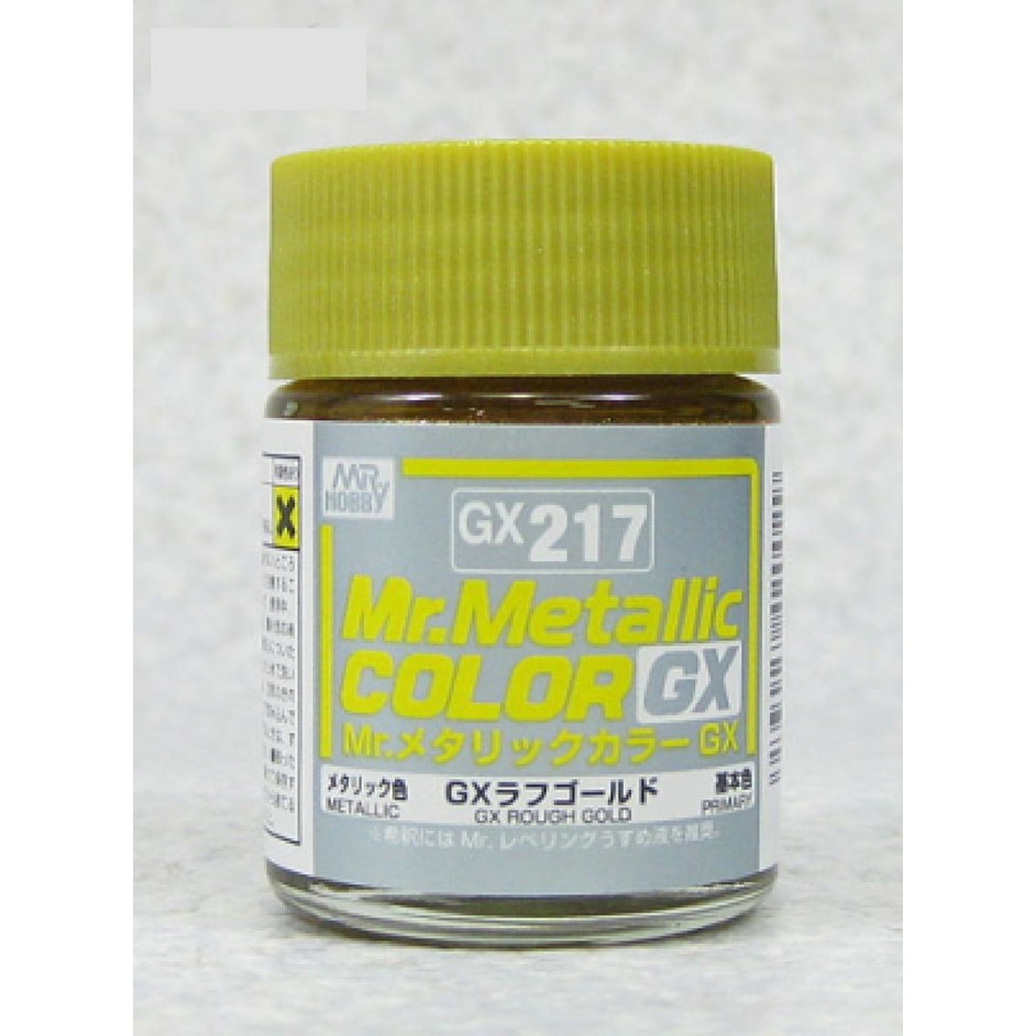 Jual Mr Color GX217 Rough Gold Mr Hobby Lacquer Paint | Shopee Indonesia