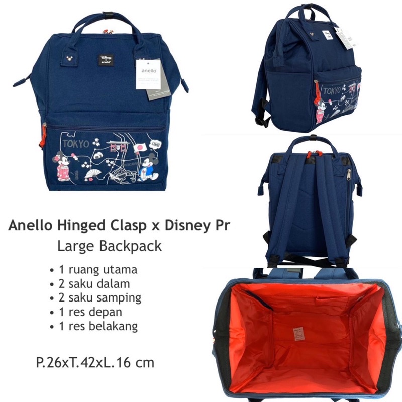 Jual Tas Ransel Anello Hinged Clasp Disney Medium & Large Backpack ...