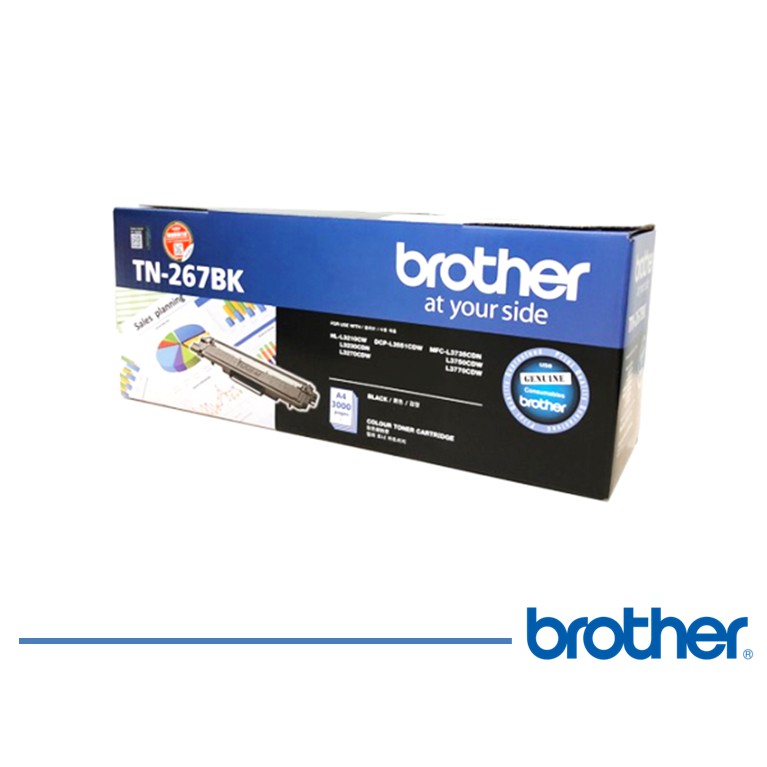 Toner Brother Original TN267 BK for DCP-L3551CDW, MFC-3735CDN, dll - Original Resmi (2)