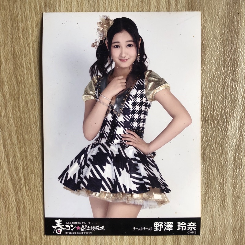 Jual Official Photo Pack Akb48 Member Watanabe Mayu Shiroma Miru