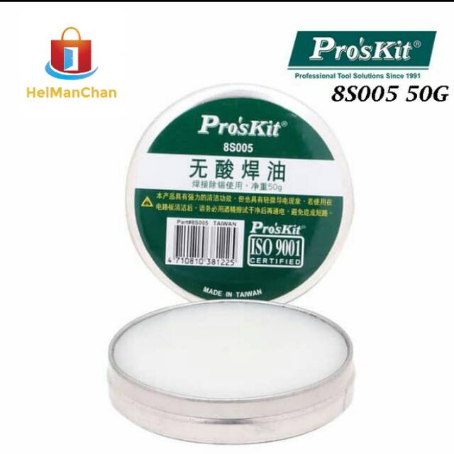 Jual PROSKIT 8S005 50G FLUX - SOLDER PASTA ORIGINAL 76147 | Shopee ...