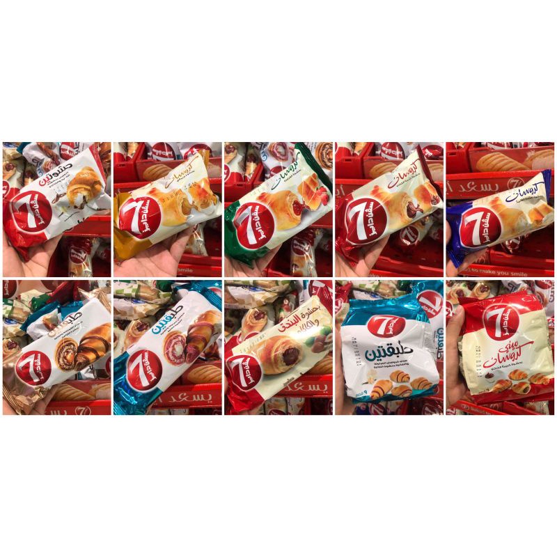 Jual Croissant seven 7days Roti Arab per pcs | Shopee Indonesia
