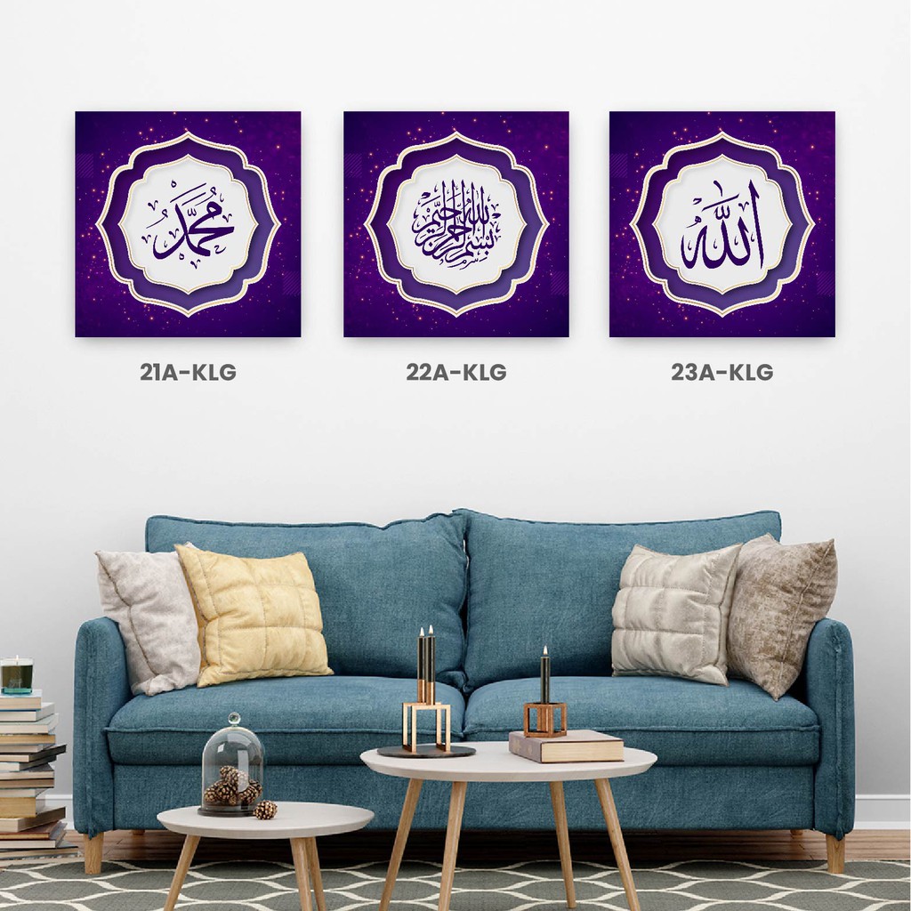 Jual Dekorasi Dinding Hiasan Dinding Kaligrafi Dekorasi Dinding Ruang