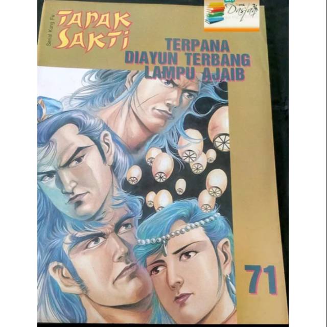 Jual Komik Langka Serial Kung Fu Tapak Sakti Vol 71 Terpana Diayun Lampu Terbang Ajaib 4206