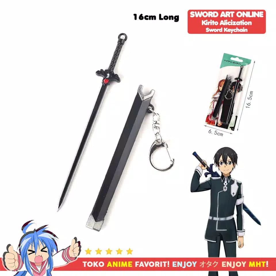 Jual cs99 Keychain/Gantungan Kunci Pedang Anime Sword Art Online SAO
