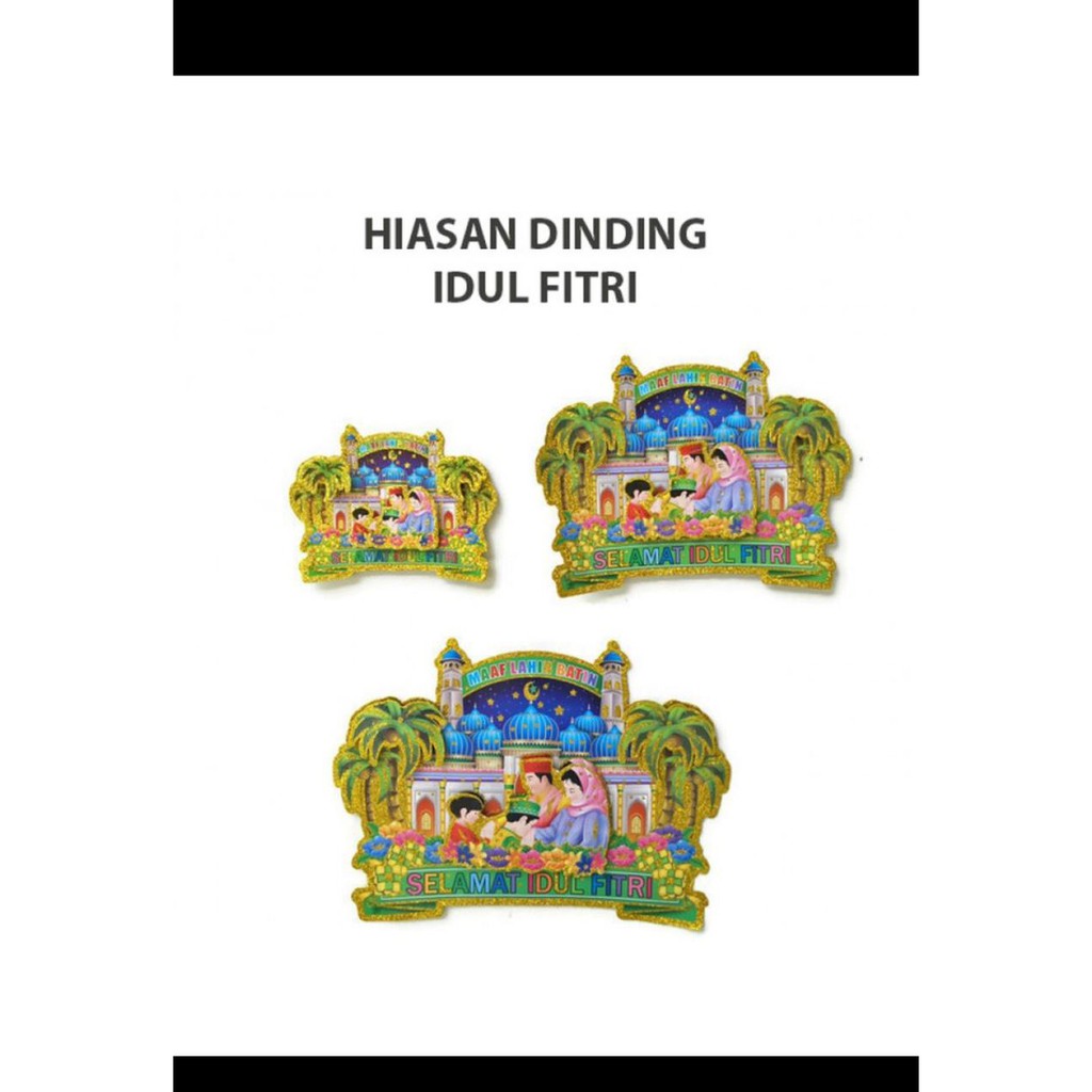 Jual Stiker Ketupat Masjid Gantung Tempel Lebaran Hiasan Dinding 3d Idul Fitri Shopee Indonesia