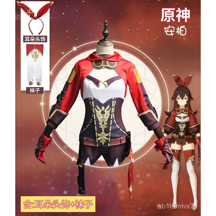Genshin Impact Amber Cosplay Costume Bunny Girls Outfits Halloween Carnival Party Suit
