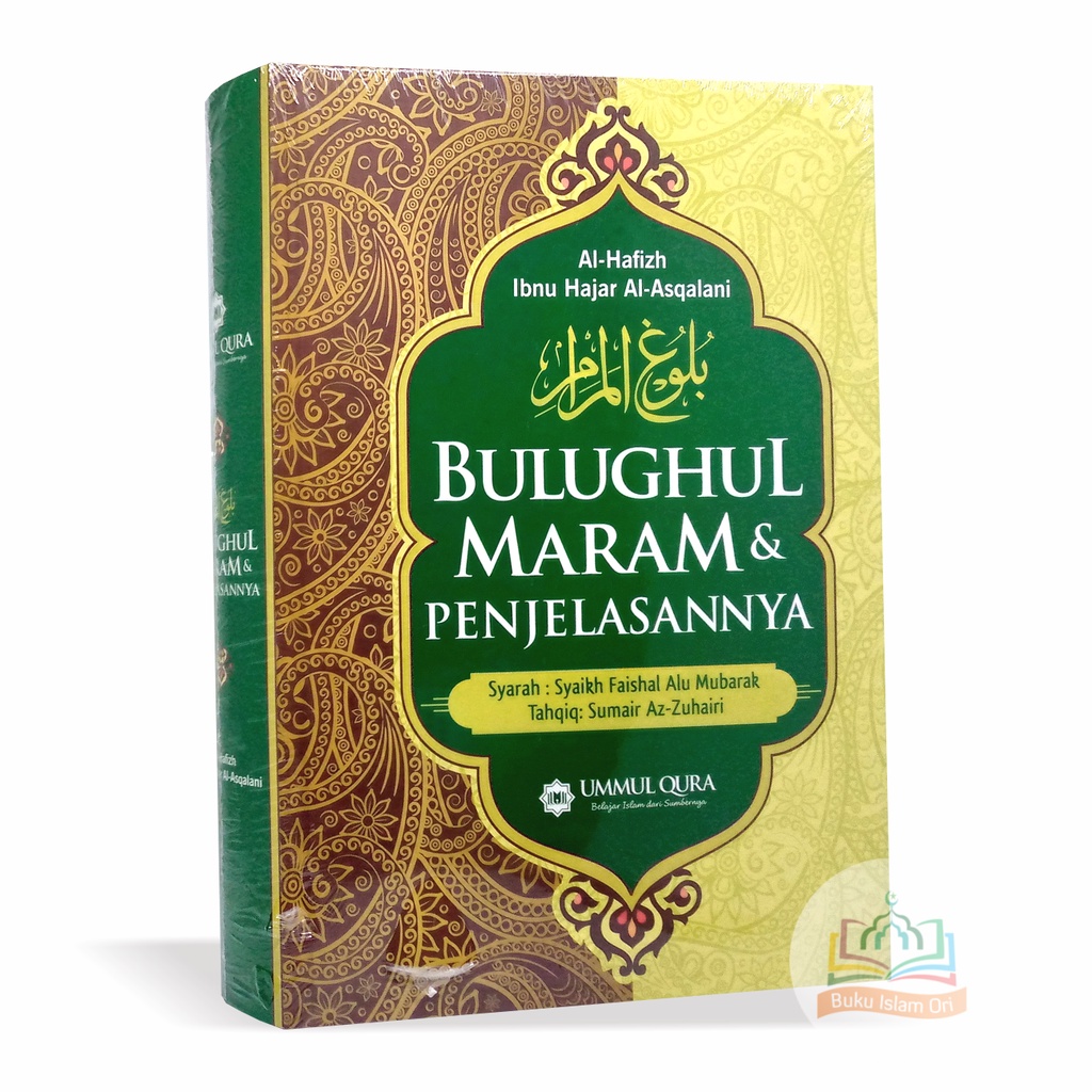 Jual Bulughul Maram Dan Penjelasannya ORIGINAL - Ummul Qura | Shopee ...