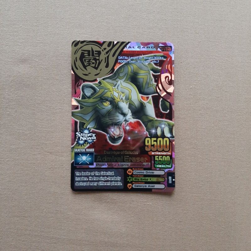 Jual Kartu Animal Kaiser "ULTRA RARE" 100% ASLI | Shopee Indonesia