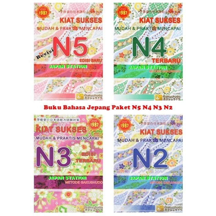 Jual STOCK TERBARU