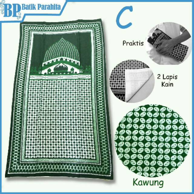 Sajadah Kain Batik Hijau Perlengkapan Shalat Traveling  SJ-1901