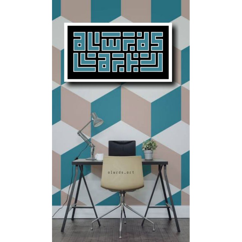 Jual Kufi Latin (Dicetak + Figura) | Shopee Indonesia