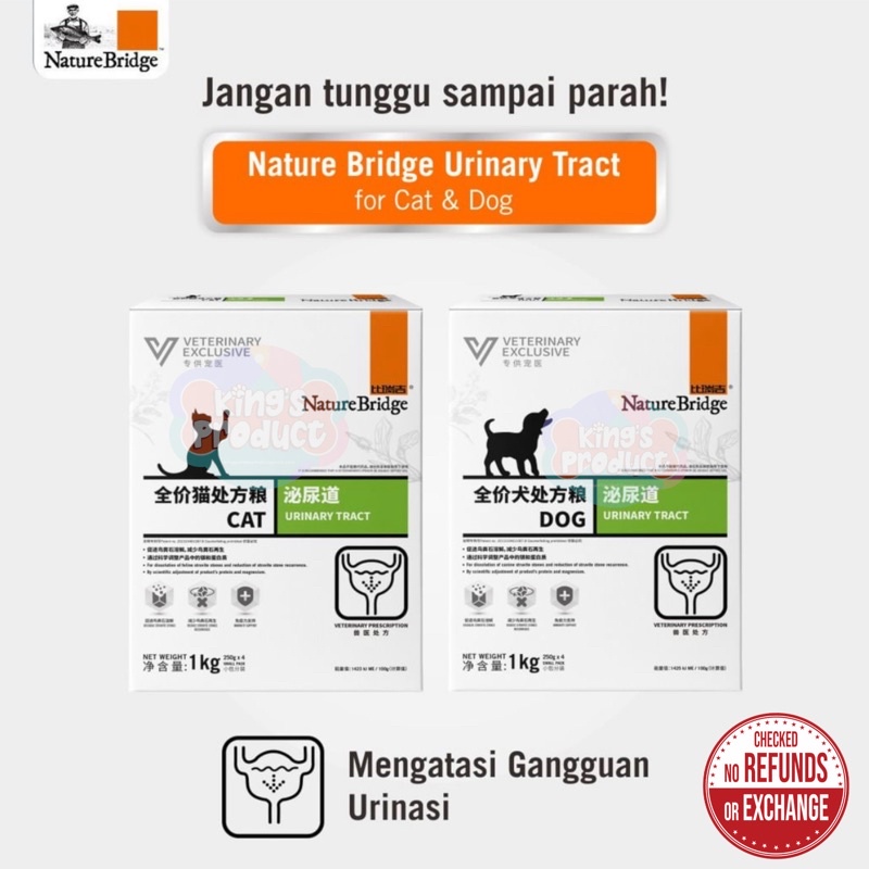 Jual NATURE BRIDGE WET URINARY TRACT CAT 190GR Shopee Indonesia