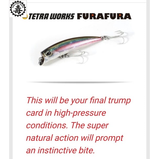 Duo Tetra Works Fura Fura 48 mm Naufrage Leurre