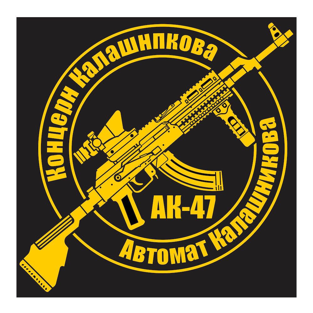 Jual Kalashnikov AK47 series 1 Cutting Sticker | Shopee Indonesia