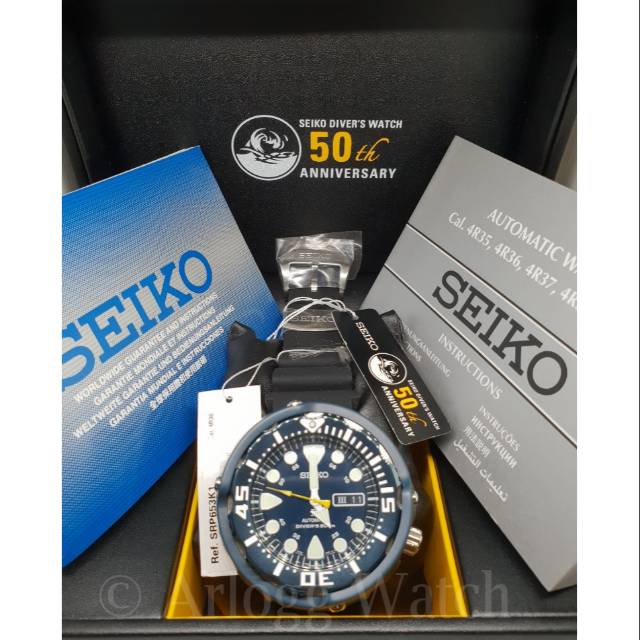 Seiko srp653k1 discount