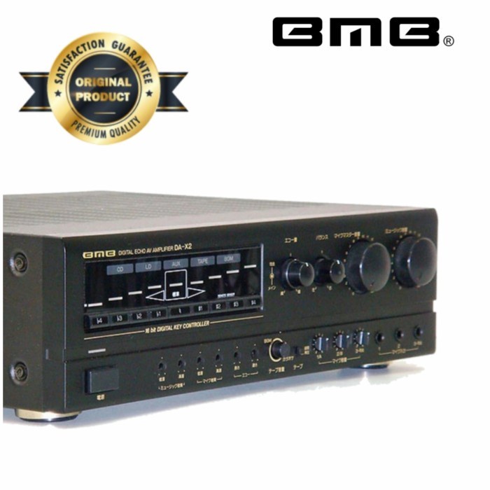 2022公式店舗 BMB digital echo DA av amplifier -X55 アンプ | yard32.com