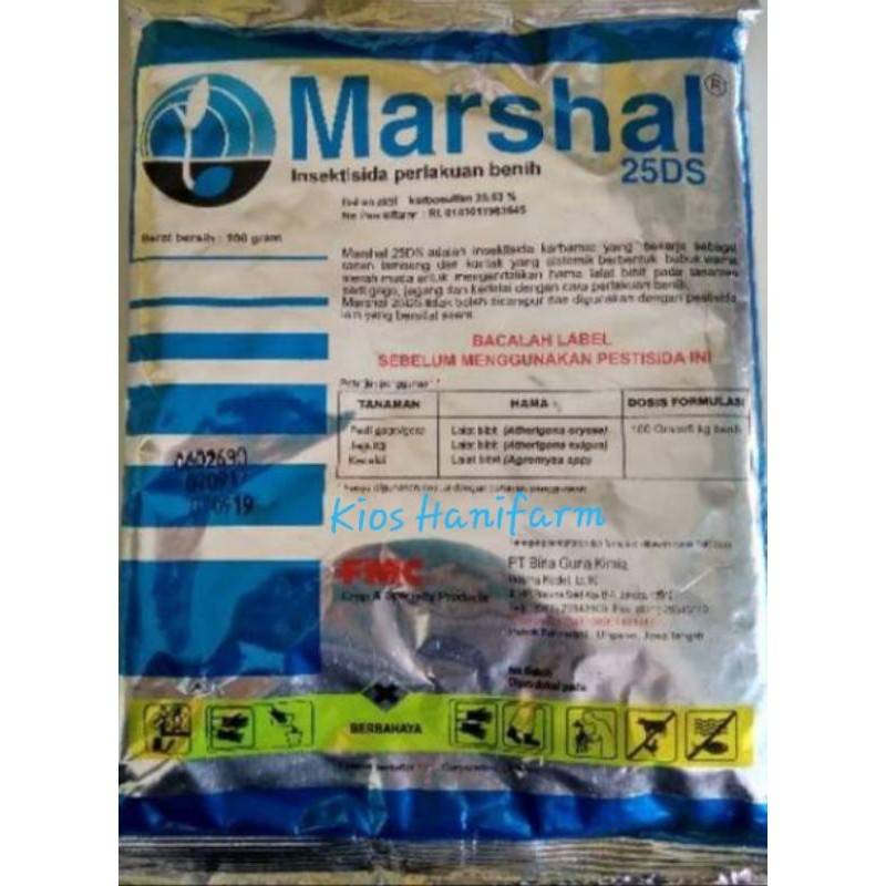Jual Insektisida MARSHAL 25DS (Original FMC) 25gram | Shopee Indonesia