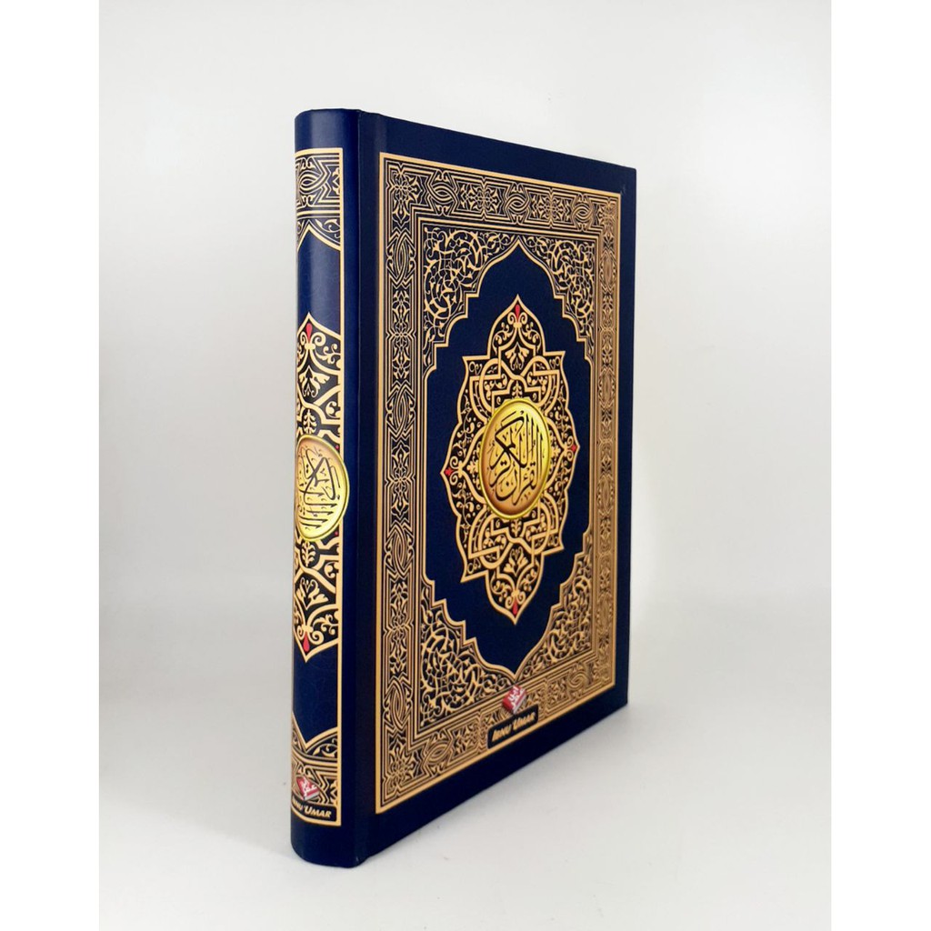 Jual MUSHAF AL-MADINAH A5 // MUSHAF AL-MADINAH A5 - IBNU UMAR | Shopee ...