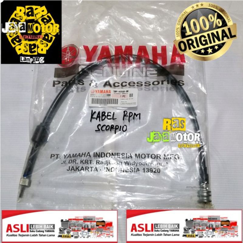 Jual Kabel RPM Tachometer Scorpio ORI YGP 5BP-H3560-00 | Shopee Indonesia