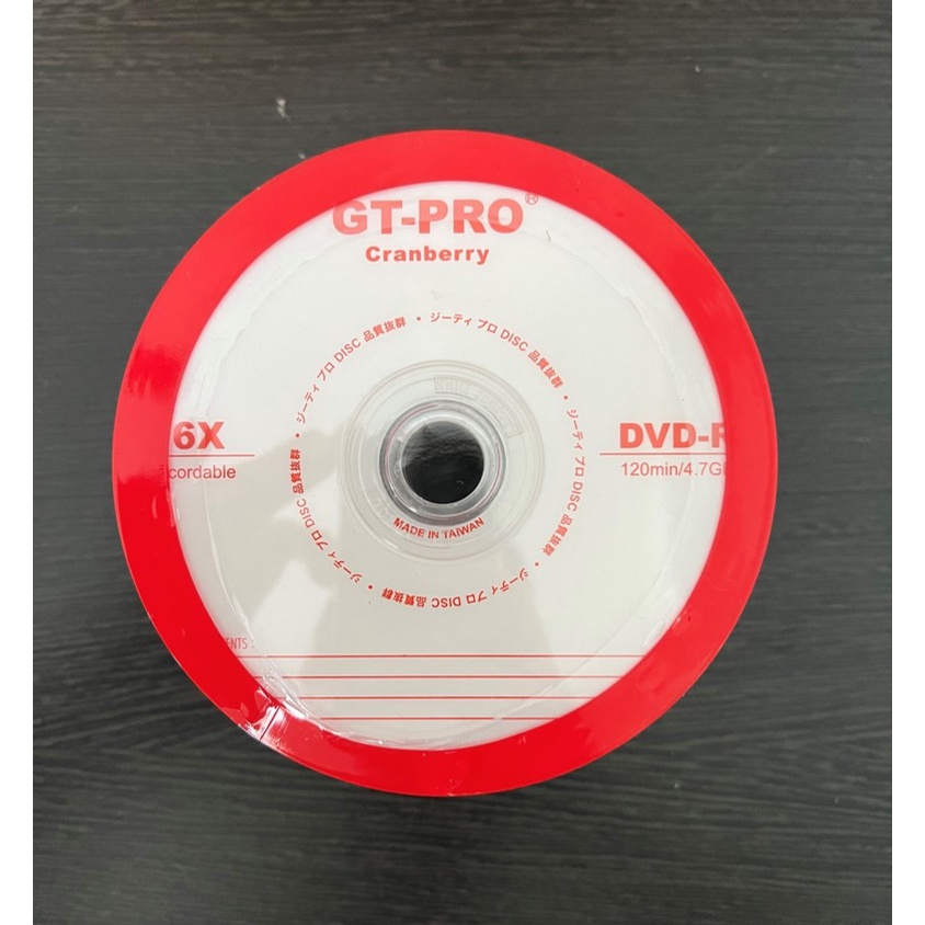 Jual DVD-R DVDR DVD R GTPRO GT-PRO Plus / Apple / Cranberry 16x 4.7GB ...