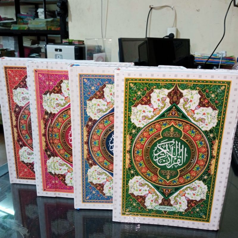 Jual Al Quran Cover Batik Standar Hvs B5 19×27cm | Shopee Indonesia