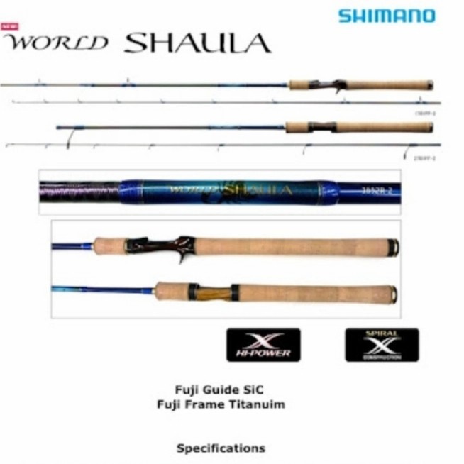 Jual Joran Shimano World Shaula 1704R-2 Baitcasting | Shopee Indonesia