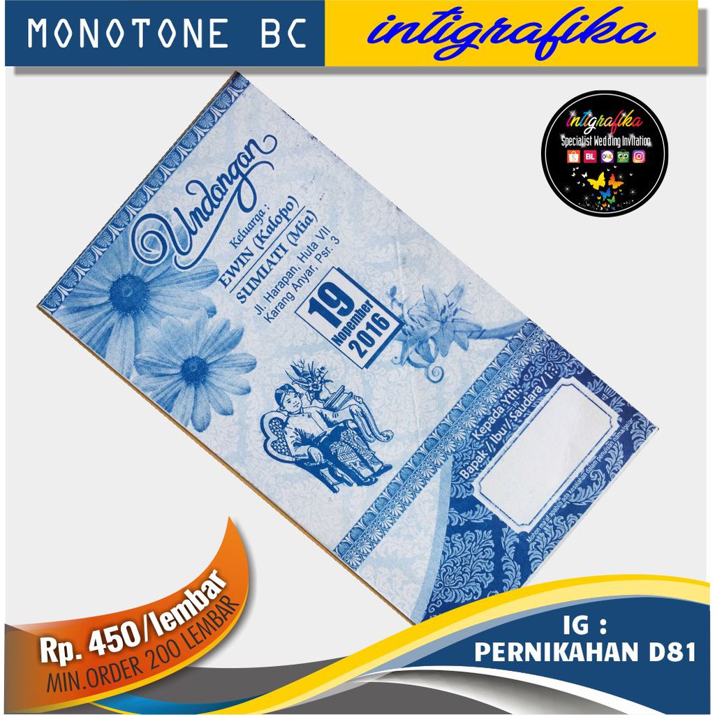 Jual Undangan Khitan Murah cetak satu warna | Shopee Indonesia