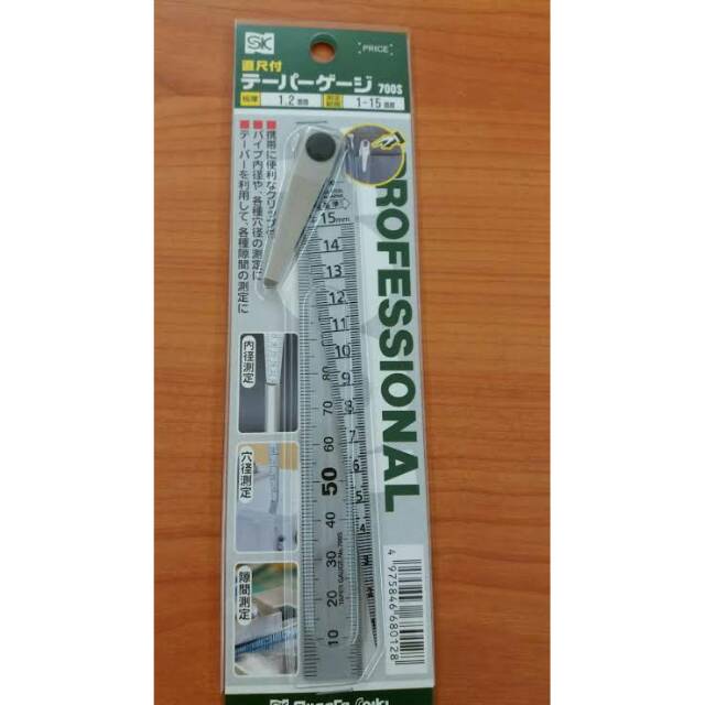 Jual Niigata seiki taper gauge set TPG700s Shopee Indonesia