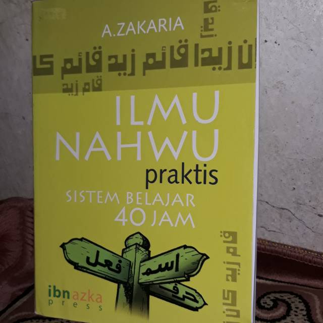 Jual Ilmu Nahwu Praktis Sistem Belajar 40jam | Shopee Indonesia