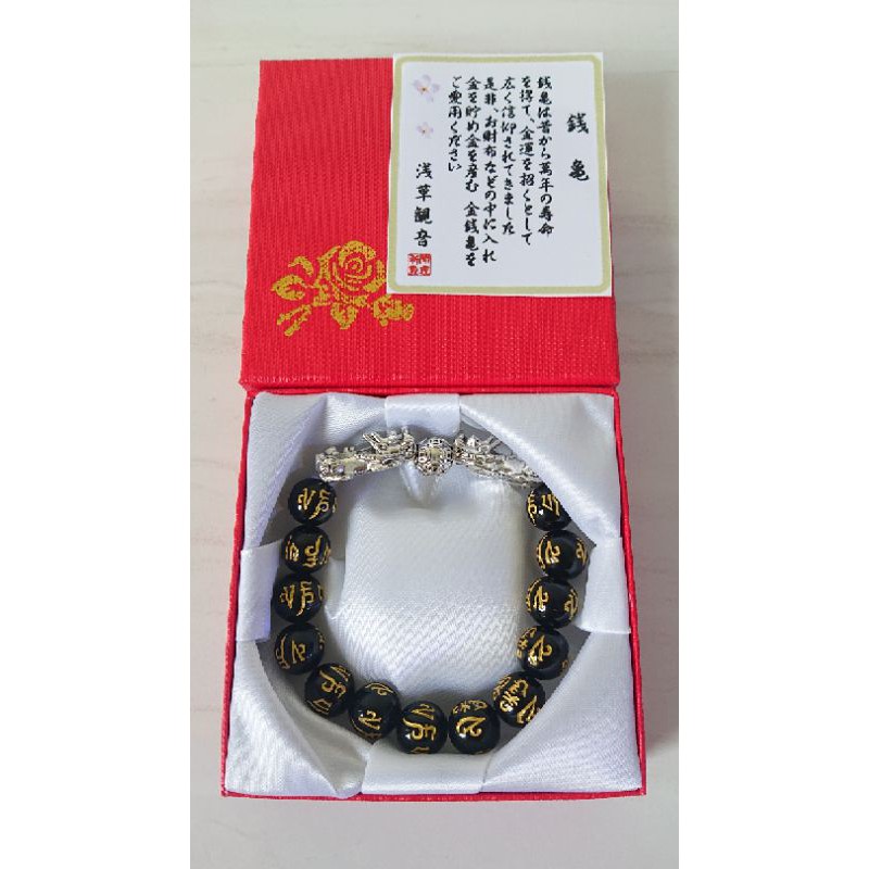 Gelang feng deals shui obsidian original