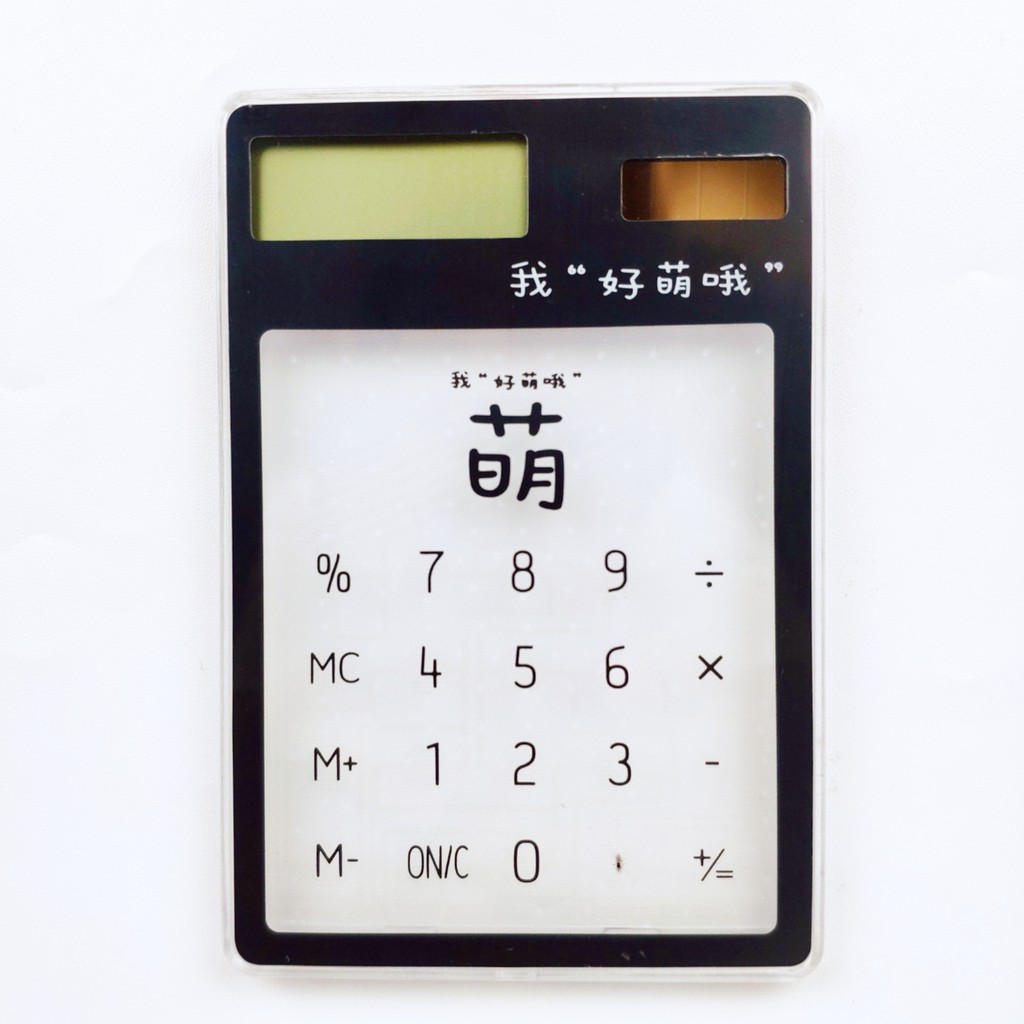 Jual Michiro Kalkulator Korea Transparan LCD Touchscreen Tanpa Baterai ...
