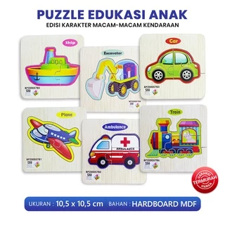 Puzzle Edukasi Anak / Puzzle Kayu / Puzzle Anak Macam Kendaraan Ambulance Train Plane Car Excavator Ship Ukuran 10 Bahan MDF / King Puzzle Edukasi - BPZ