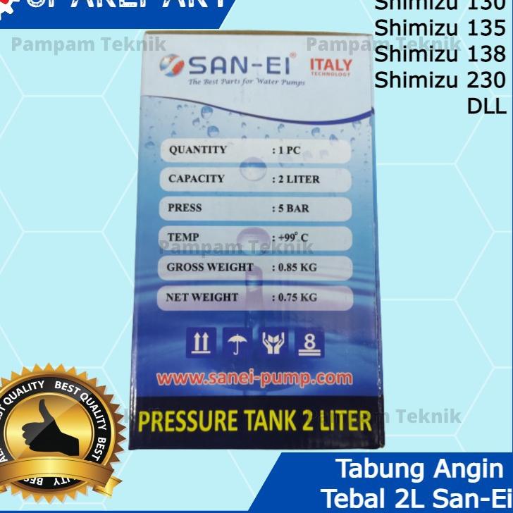Jual TANGKI / TABUNG ANGIN 2 LITER POMPA AIR ( PRESSURE TANK ) SANEi