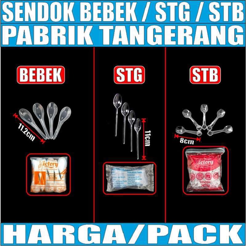 Jual Sendok Teh Puding Stg Sendok Jelly Eskrim Stb Sendok Bebek Plastik Per Pack Shopee 2538