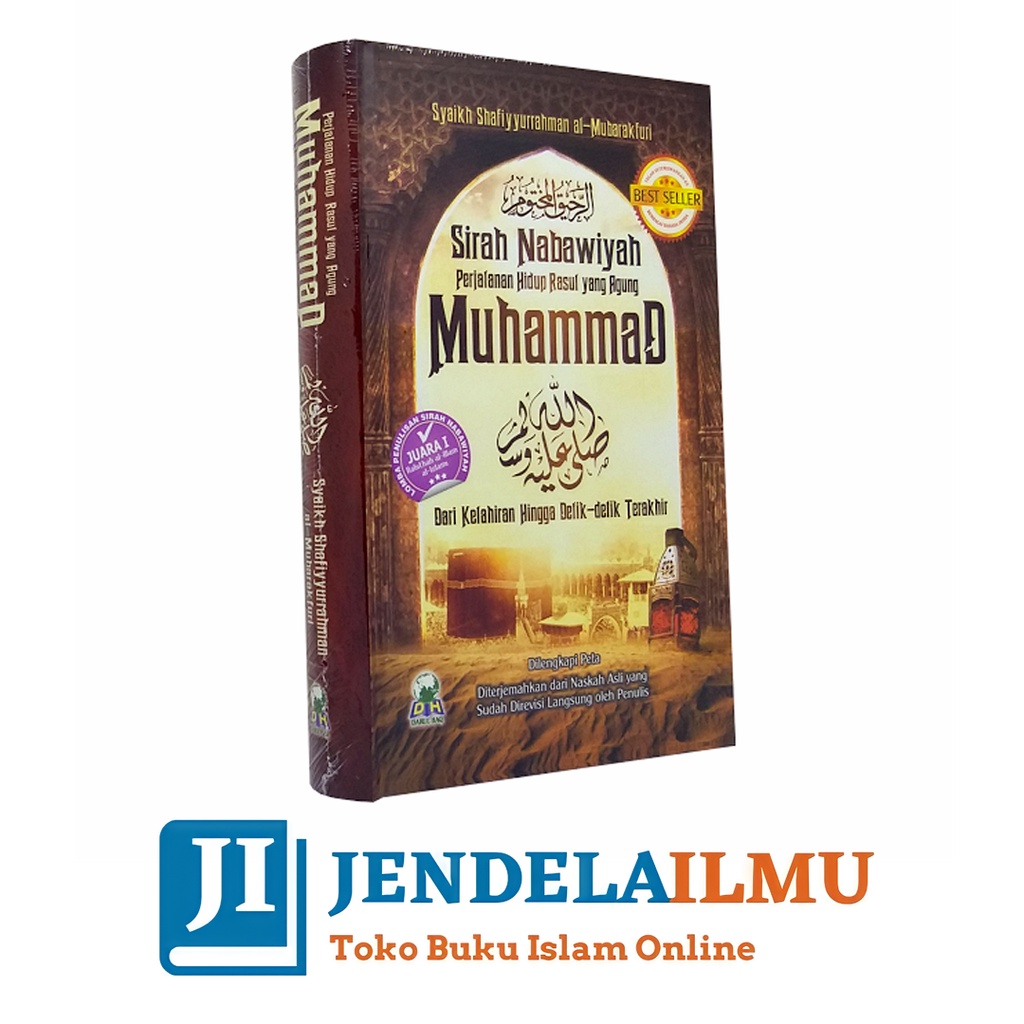 Jual Buku Sirah Nabawiyah - Perjalanan Hidup Rasul Yang Agung - Syaikh ...