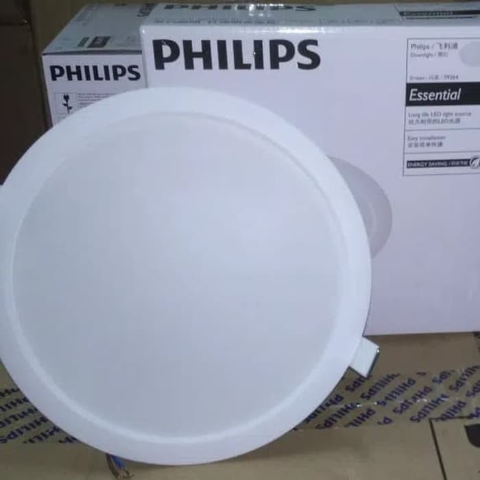 Downlight deals philips 12w