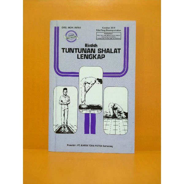 Jual Buku Risalah Tuntunan Shalat Lengkap Ukuran Kecil Saku HVS ...